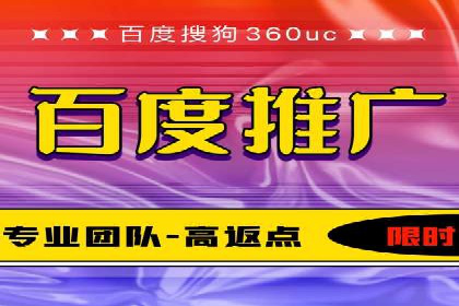 某企业SEM竞价员如何通过创意优化提升广告效果