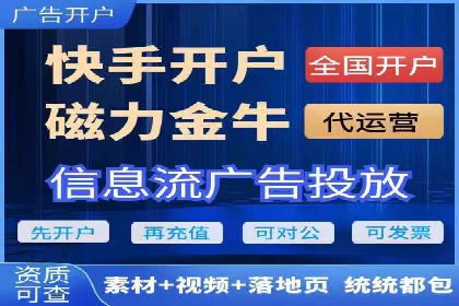 百度推广托管案例：效果营销的秘诀解析